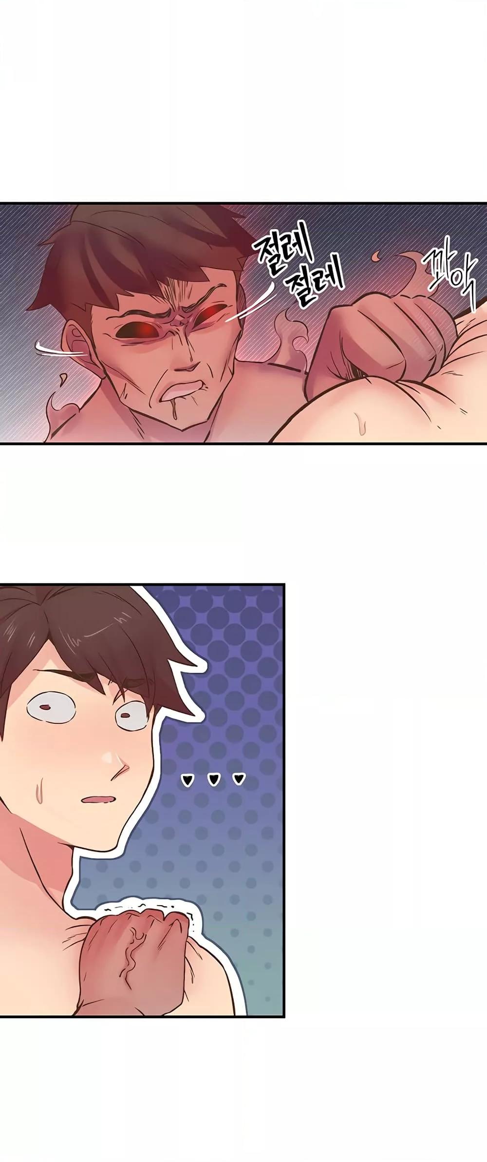 Doujin-Lc- อ่าน โดจิน มังฮวา เกาหลี ญี่ปุ่น จีน แปลไทย Tremors ตอนที่ 1 2 3 4 5 6 7 8 9 10 11 12 13 14 ฟรี ไม่มีโฆษณา อ่าน โดจิน Manhwa เกาหลี ญี่ปุ่น จีน เรามีครบ คัดมาให้เน้นๆ โดจิน 18+ รับประกันความฟินโดย  Doujin Lc