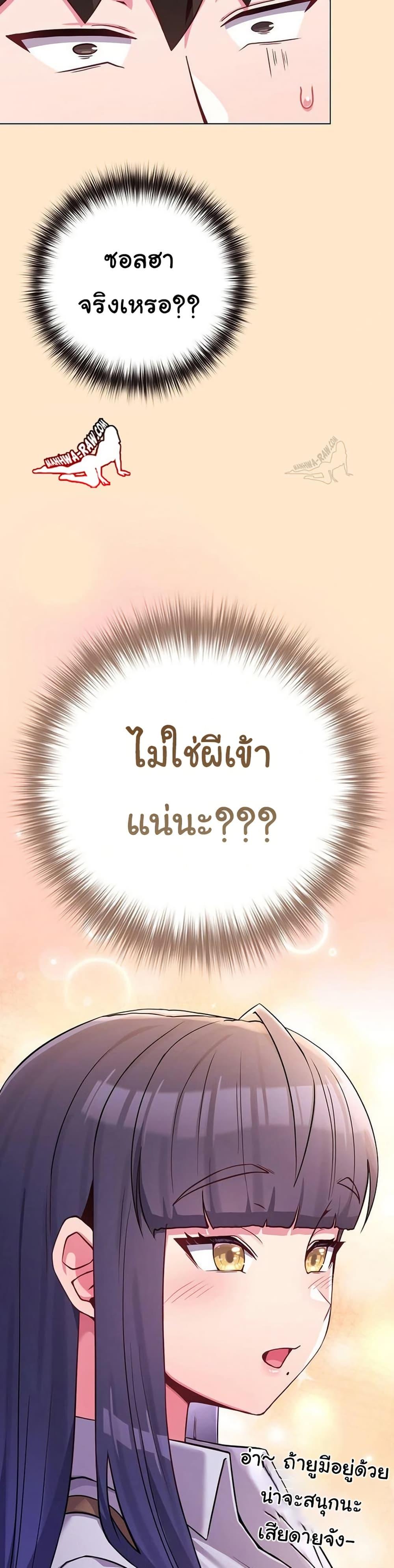 Doujin-Lc- อ่าน โดจิน มังฮวา เกาหลี ญี่ปุ่น จีน แปลไทย But You’re the Same ตอนที่ 1 2 3 4 5 6 7 8 9 10 11 12 13 14 ฟรี ไม่มีโฆษณา อ่าน โดจิน Manhwa เกาหลี ญี่ปุ่น จีน เรามีครบ คัดมาให้เน้นๆ โดจิน 18+ รับประกันความฟินโดย  Doujin Lc