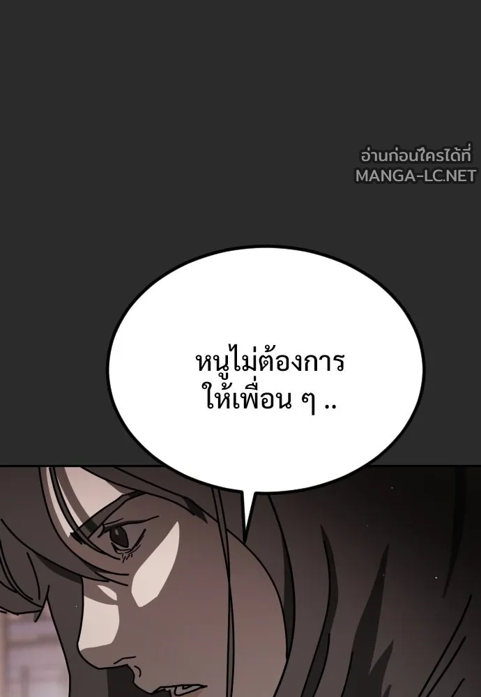 Manga-lc-com อ่านมังงะ อ่านการ์ตูน ออนไลน์ ฟรี วันดีคืนดี โซลก็ ตอนที่ 1 2 3 4 5 6 7 8 9 10 11 12 13 14 ฟรี ไม่มีโฆษณา Manga-lc - อ่าน มังงะ อ่าน การ์ตูน ออนไลน์ อ่านมังงะ ฟรี