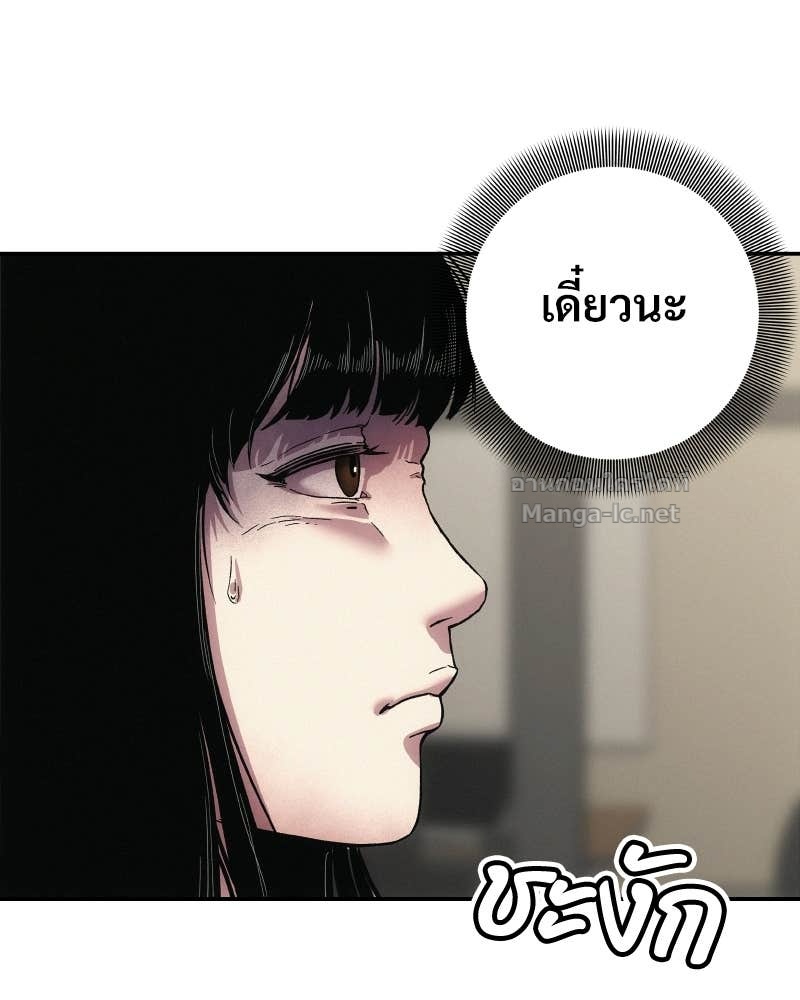 Doujin-Lc- อ่าน โดจิน มังฮวา เกาหลี ญี่ปุ่น จีน แปลไทย บอกมาค่าตัวเท่าไหร่ ตอนที่ 1 2 3 4 5 6 7 8 9 10 11 12 13 14 ฟรี ไม่มีโฆษณา อ่าน โดจิน Manhwa เกาหลี ญี่ปุ่น จีน เรามีครบ คัดมาให้เน้นๆ โดจิน 18+ รับประกันความฟินโดย Doujin Lc