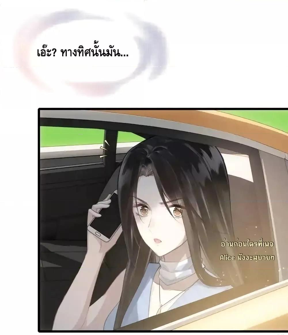 Manga-lc-com อ่านมังงะ อ่านการ์ตูน ออนไลน์ ฟรี หย่าแล้วไงแต่อ ตอนที่ 1 2 3 4 5 6 7 8 9 10 11 12 13 14 ฟรี ไม่มีโฆษณา Manga-lc - อ่าน มังงะ อ่าน การ์ตูน ออนไลน์ อ่านมังงะ ฟรี