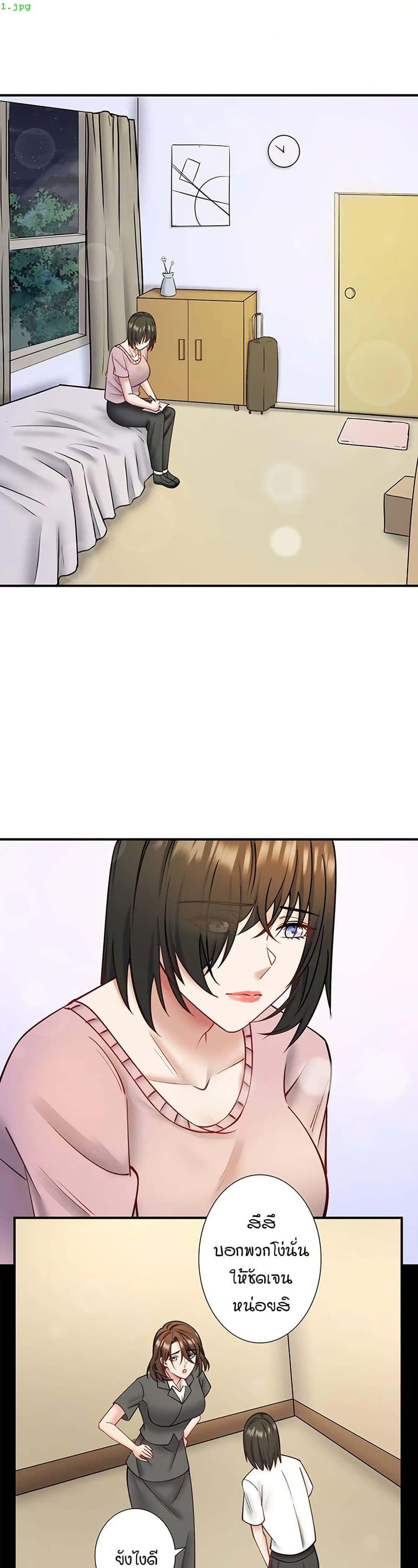 Doujin-Lc- อ่าน โดจิน มังฮวา เกาหลี ญี่ปุ่น จีน แปลไทย Secret Hot Spring ตอนที่ 1 2 3 4 5 6 7 8 9 10 11 12 13 14 ฟรี ไม่มีโฆษณา อ่าน โดจิน Manhwa เกาหลี ญี่ปุ่น จีน เรามีครบ คัดมาให้เน้นๆ โดจิน 18+ รับประกันความฟินโดย  Doujin Lc