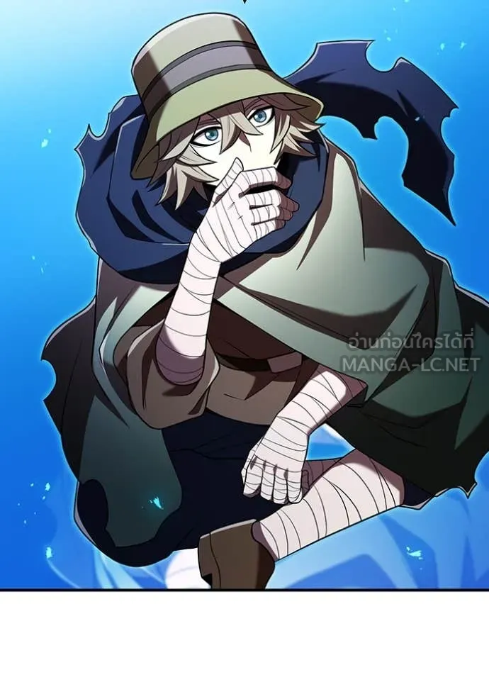 ฮันเตอร์สกิลโกง ตอนที่ 65 รูปที่ 123