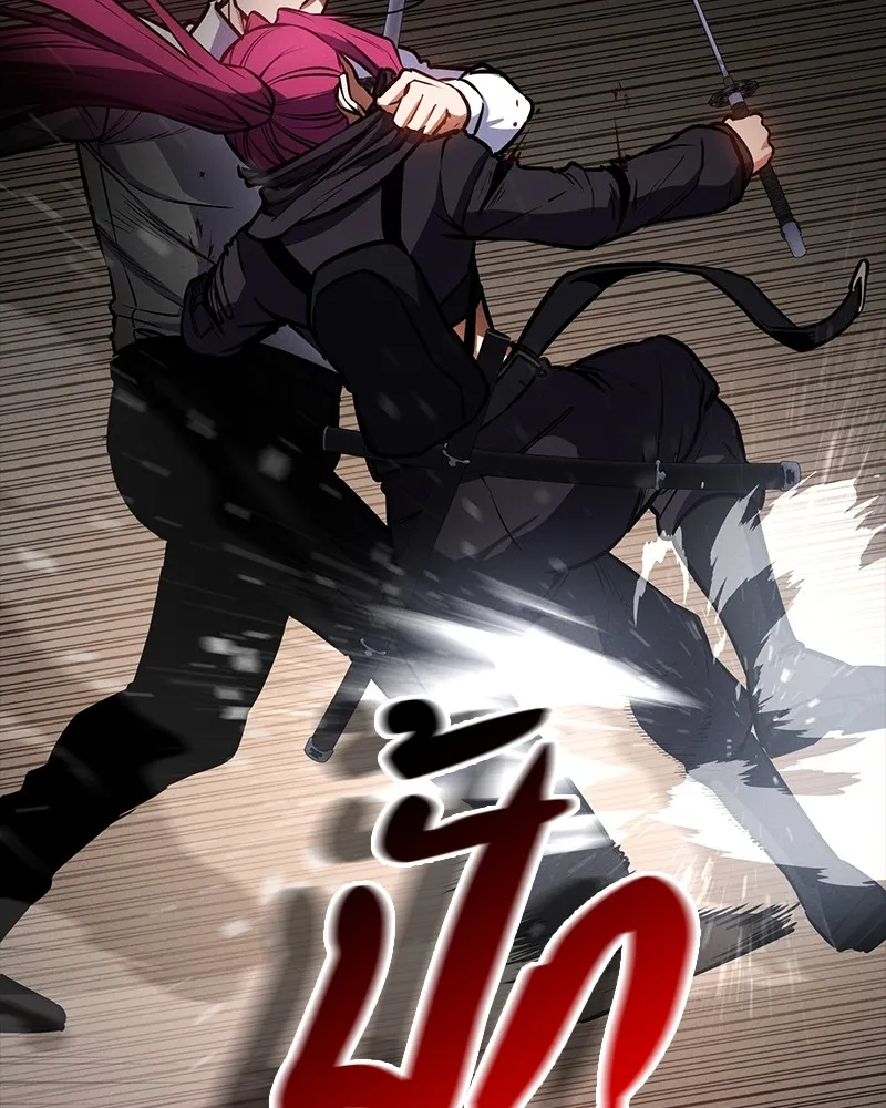 มือสังหารพันธุ์อมตะ ตอนที่ 10 รูปที่ 22