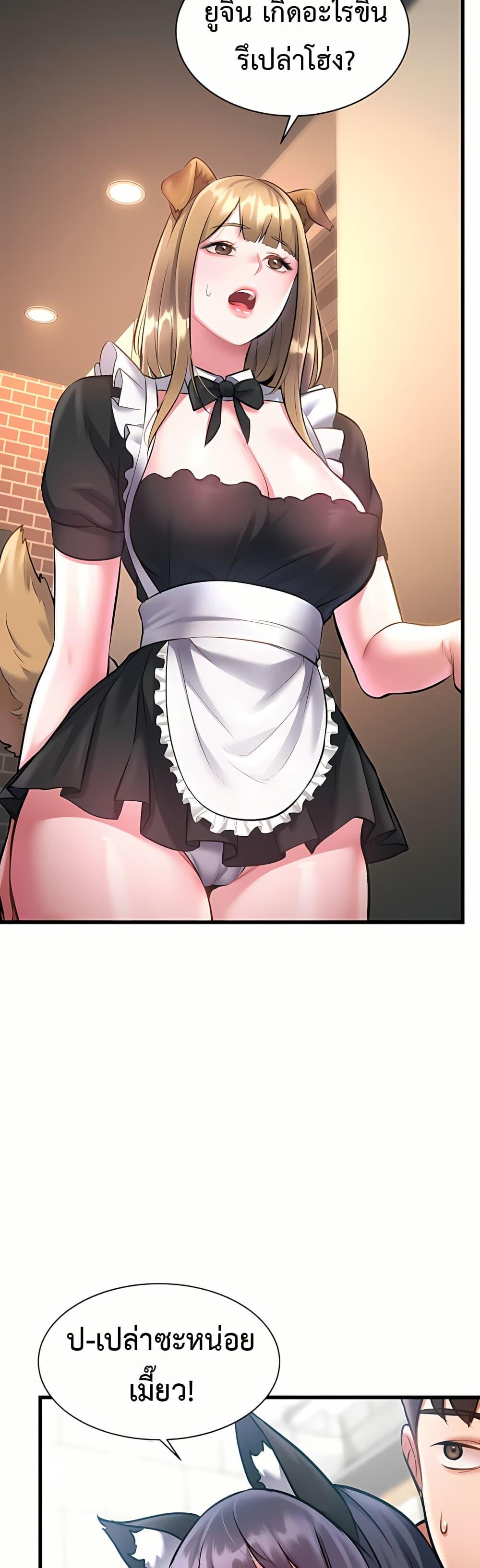 Doujin-Lc- อ่าน โดจิน มังฮวา เกาหลี ญี่ปุ่น จีน แปลไทย A Theme For Every ตอนที่ 1 2 3 4 5 6 7 8 9 10 11 12 13 14 ฟรี ไม่มีโฆษณา อ่าน โดจิน Manhwa เกาหลี ญี่ปุ่น จีน เรามีครบ คัดมาให้เน้นๆ โดจิน 18+ รับประกันความฟินโดย  Doujin Lc