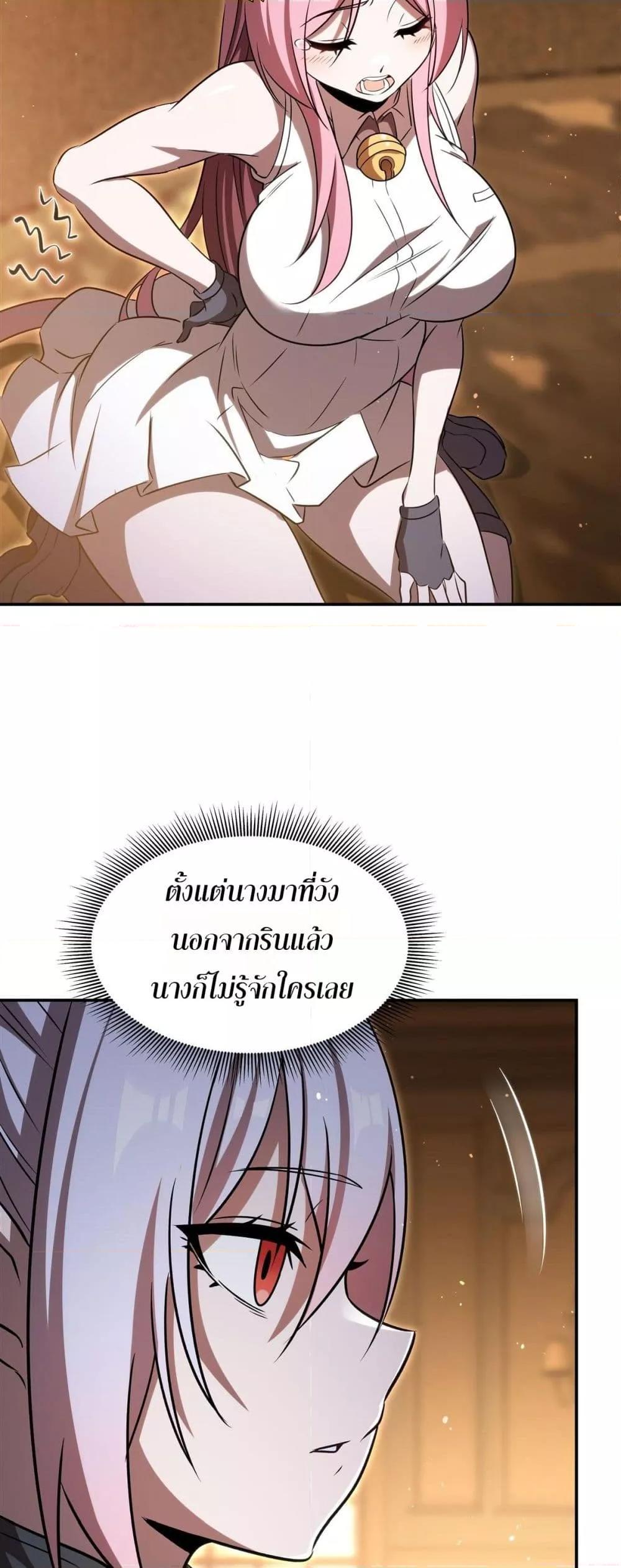 Manga-lc-com อ่านมังงะ อ่านการ์ตูน ออนไลน์ ฟรี TheStrongestK ตอนที่ 1 2 3 4 5 6 7 8 9 10 11 12 13 14 ฟรี ไม่มีโฆษณา Manga-lc - อ่าน มังงะ อ่าน การ์ตูน ออนไลน์ อ่านมังงะ ฟรี