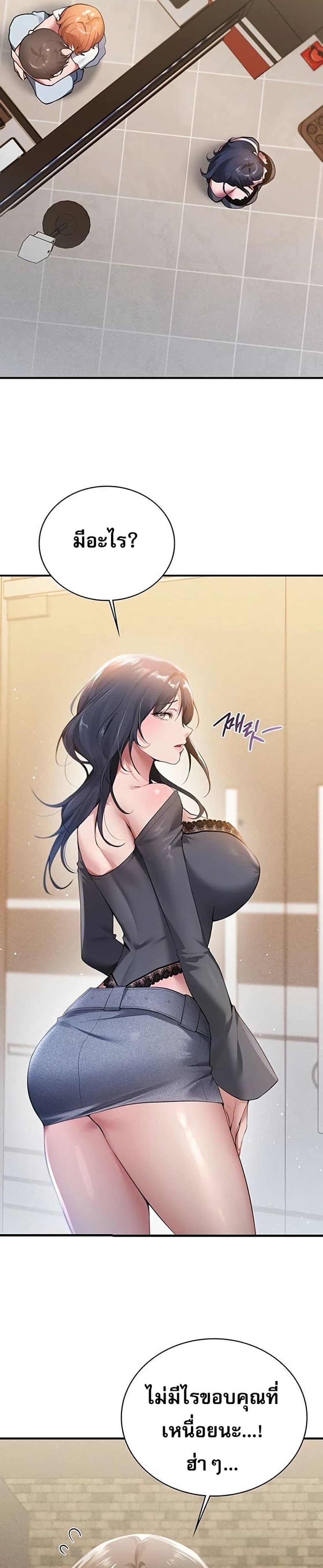 Doujin-Lc- อ่าน โดจิน มังฮวา เกาหลี ญี่ปุ่น จีน แปลไทย PC Cafe Goddess ตอนที่ 1 2 3 4 5 6 7 8 9 10 11 12 13 14 ฟรี ไม่มีโฆษณา อ่าน โดจิน Manhwa เกาหลี ญี่ปุ่น จีน เรามีครบ คัดมาให้เน้นๆ โดจิน 18+ รับประกันความฟินโดย  Doujin Lc