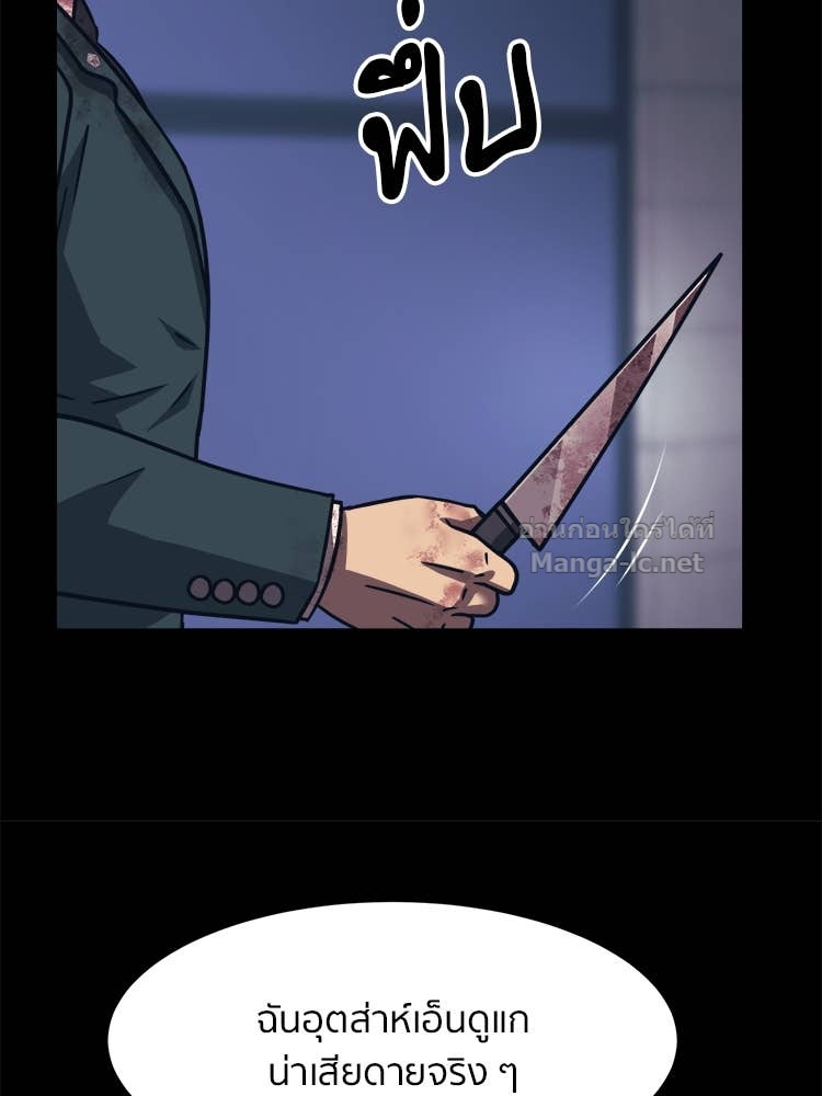 Doujin-Lc- อ่าน โดจิน มังฮวา เกาหลี ญี่ปุ่น จีน แปลไทย โคตรแกร่ง ตอนที่ 1 2 3 4 5 6 7 8 9 10 11 12 13 14 ฟรี ไม่มีโฆษณา อ่าน โดจิน Manhwa เกาหลี ญี่ปุ่น จีน เรามีครบ คัดมาให้เน้นๆ โดจิน 18+ รับประกันความฟินโดย Doujin Lc