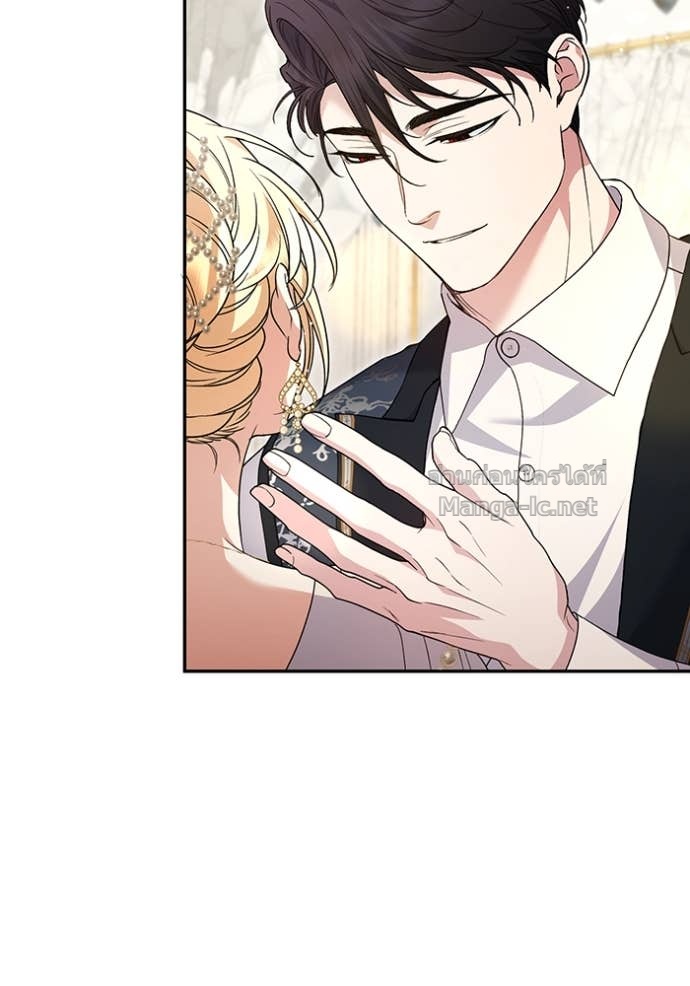 Doujin-Lc- อ่าน โดจิน มังฮวา เกาหลี ญี่ปุ่น จีน แปลไทย คิดว่าการบิดเบือนต้นฉบับ มันทำได้ง่าย ๆ หรือไง ตอนที่ 1 2 3 4 5 6 7 8 9 10 11 12 13 14 ฟรี ไม่มีโฆษณา อ่าน โดจิน Manhwa เกาหลี ญี่ปุ่น จีน เรามีครบ คัดมาให้เน้นๆ โดจิน 18+ รับประกันความฟินโดย Doujin Lc