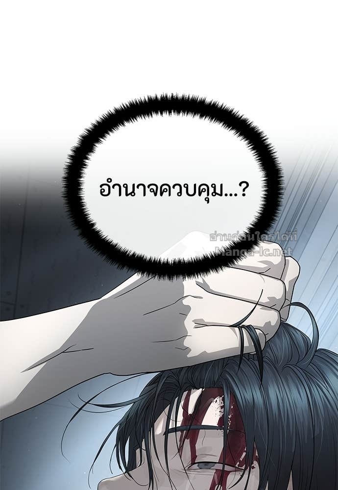 Doujin-Lc- อ่าน โดจิน มังฮวา เกาหลี ญี่ปุ่น จีน แปลไทย ข้าราชการพิเศษ ตอนที่ 1 2 3 4 5 6 7 8 9 10 11 12 13 14 ฟรี ไม่มีโฆษณา อ่าน โดจิน Manhwa เกาหลี ญี่ปุ่น จีน เรามีครบ คัดมาให้เน้นๆ โดจิน 18+ รับประกันความฟินโดย Doujin Lc