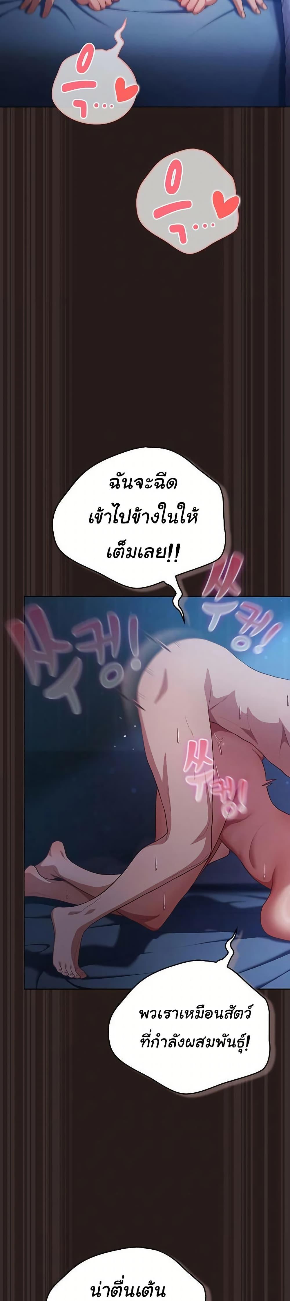 Doujin-Lc- อ่าน โดจิน มังฮวา เกาหลี ญี่ปุ่น จีน แปลไทย The General Is Here ตอนที่ 1 2 3 4 5 6 7 8 9 10 11 12 13 14 ฟรี ไม่มีโฆษณา อ่าน โดจิน Manhwa เกาหลี ญี่ปุ่น จีน เรามีครบ คัดมาให้เน้นๆ โดจิน 18+ รับประกันความฟินโดย  Doujin Lc
