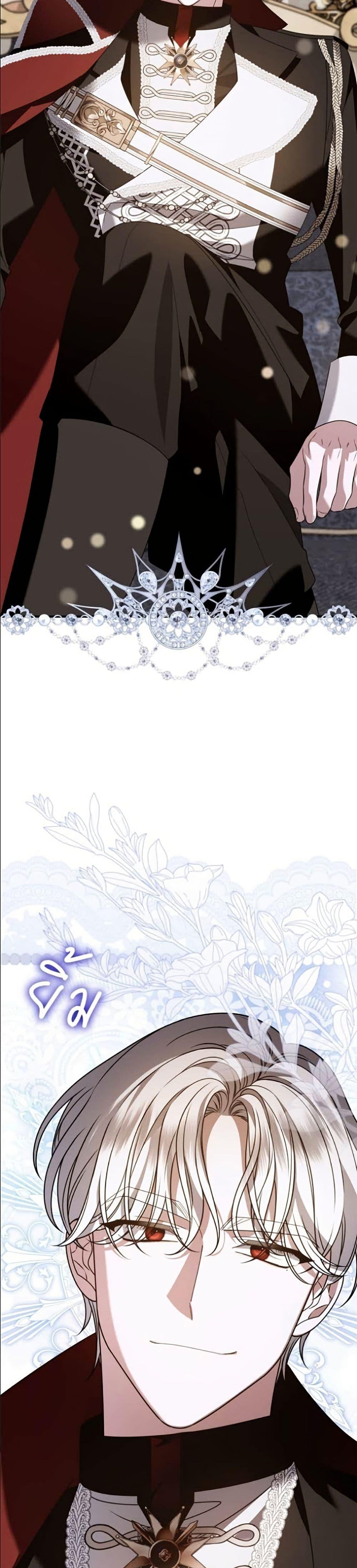 Manga-lc-com อ่านมังงะ อ่านการ์ตูน ออนไลน์ ฟรี Noble in Name, Vulgar at Heart ตอนที่ 1 2 3 4 5 6 7 8 9 10 11 12 13 14 ฟรี ไม่มีโฆษณา Manga-lc - อ่าน มังงะ อ่าน การ์ตูน ออนไลน์ อ่านมังงะ ฟรี