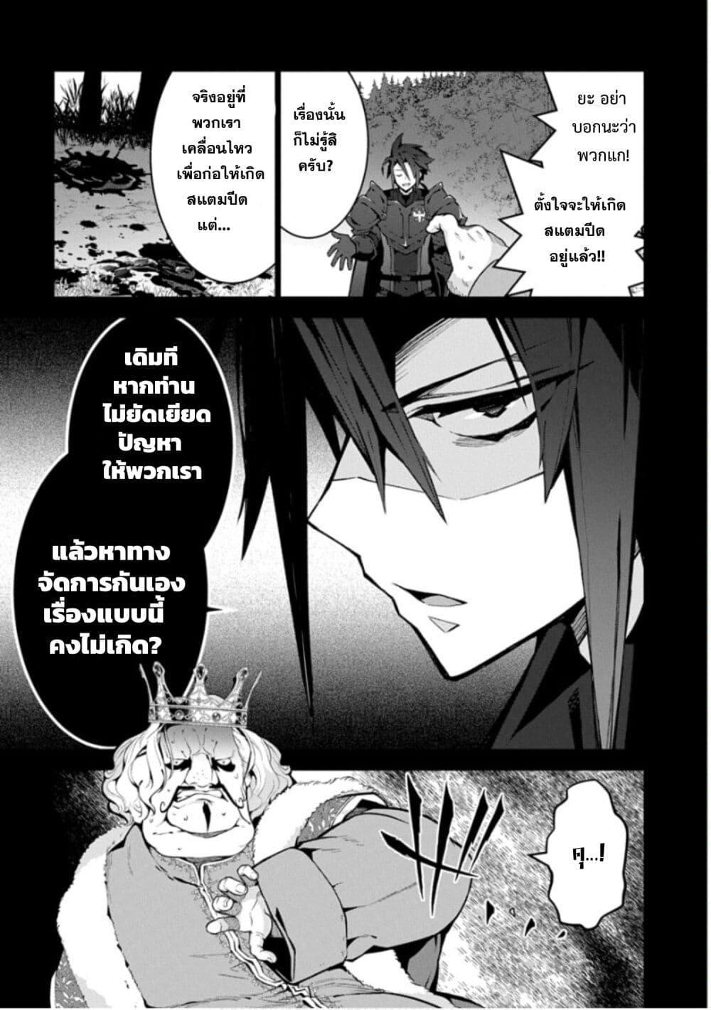 Manga-lc-com อ่านมังงะ อ่านการ์ตูน ออนไลน์ ฟรี Monster no Niku wo Kutte Itara Oui no Tsuita Ken ตอนที่ 1 2 3 4 5 6 7 8 9 10 11 12 13 14 ฟรี ไม่มีโฆษณา Manga-lc - อ่าน มังงะ อ่าน การ์ตูน ออนไลน์ อ่านมังงะ ฟรี