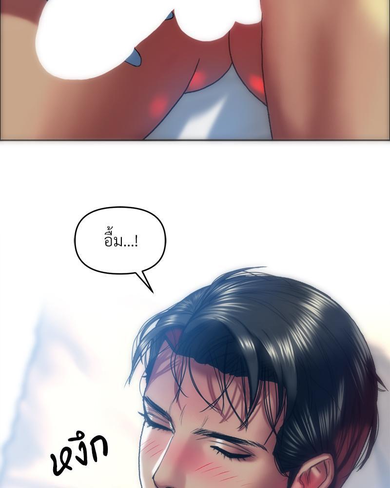 Doujin-Lc- อ่าน โดจิน มังฮวา เกาหลี ญี่ปุ่น จีน แปลไทย เมืองกระหายรัก ตอนที่ 1 2 3 4 5 6 7 8 9 10 11 12 13 14 ฟรี ไม่มีโฆษณา อ่าน โดจิน Manhwa เกาหลี ญี่ปุ่น จีน เรามีครบ คัดมาให้เน้นๆ โดจิน 18+ รับประกันความฟินโดย  Doujin Lc