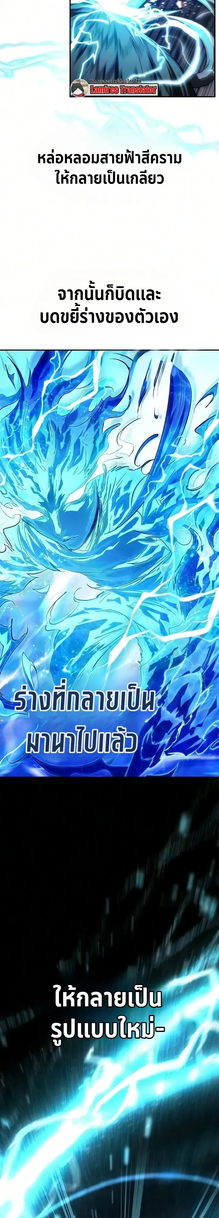 Manga-lc-com อ่านมังงะ อ่านการ์ตูน ออนไลน์ ฟรี Raising Villains the Right Way ฉันกลายเป็นผู้สนับสนุนของเหล่ ตอนที่ 1 2 3 4 5 6 7 8 9 10 11 12 13 14 ฟรี ไม่มีโฆษณา Manga-lc - อ่าน มังงะ อ่าน การ์ตูน ออนไลน์ อ่านมังงะ ฟรี