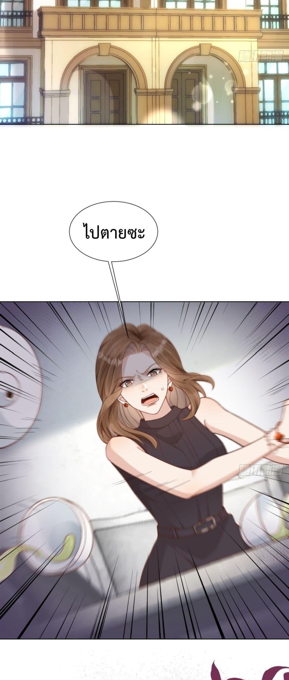 Manga-lc-com อ่านมังงะ อ่านการ์ตูน ออนไลน์ ฟรี MarryingwithV ตอนที่ 1 2 3 4 5 6 7 8 9 10 11 12 13 14 ฟรี ไม่มีโฆษณา Manga-lc - อ่าน มังงะ อ่าน การ์ตูน ออนไลน์ อ่านมังงะ ฟรี