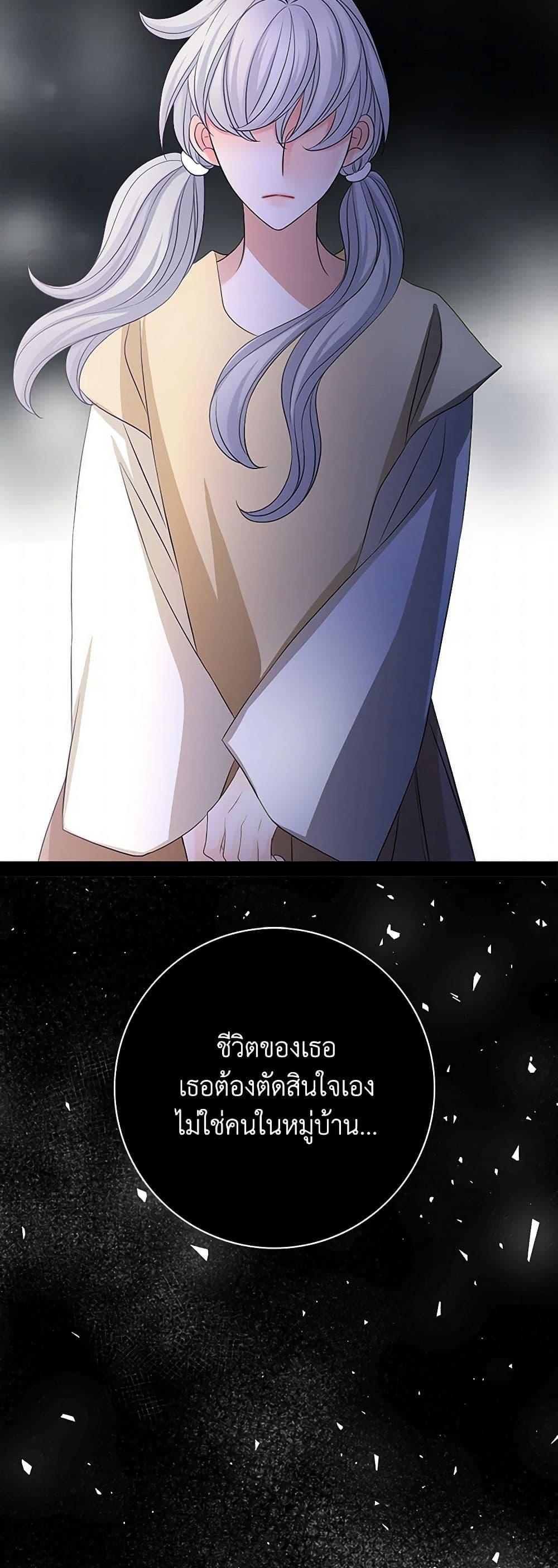 Manga-lc-com อ่านมังงะ อ่านการ์ตูน ออนไลน์ ฟรี The Eighth Bride ตอนที่ 1 2 3 4 5 6 7 8 9 10 11 12 13 14 ฟรี ไม่มีโฆษณา Manga-lc - อ่าน มังงะ อ่าน การ์ตูน ออนไลน์ อ่านมังงะ ฟรี