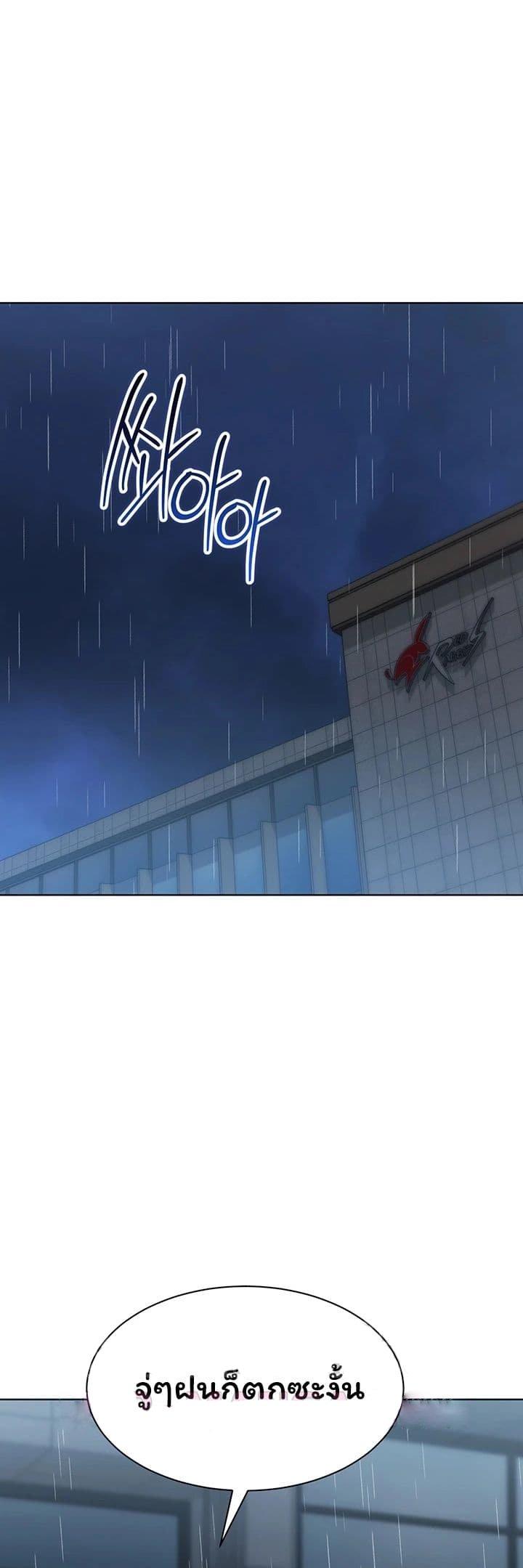 Doujin-Lc- อ่าน โดจิน มังฮวา เกาหลี ญี่ปุ่น จีน แปลไทย Set It! ตอนที่ 1 2 3 4 5 6 7 8 9 10 11 12 13 14 ฟรี ไม่มีโฆษณา อ่าน โดจิน Manhwa เกาหลี ญี่ปุ่น จีน เรามีครบ คัดมาให้เน้นๆ โดจิน 18+ รับประกันความฟินโดย  Doujin Lc