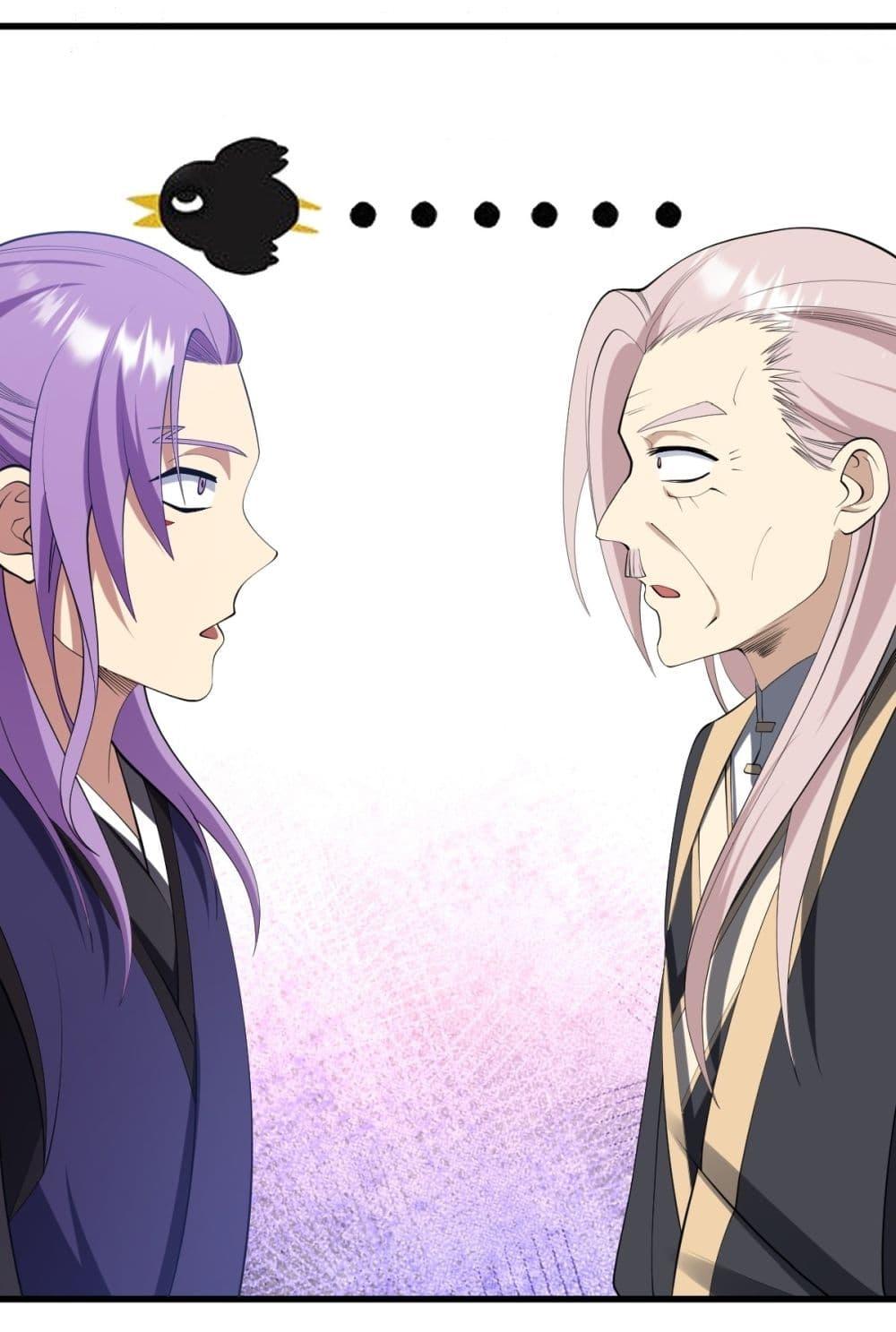 Manga-lc-com อ่านมังงะ อ่านการ์ตูน ออนไลน์ ฟรี Invincible After a Hundred Years of Seclusion ตอนที่ 1 2 3 4 5 6 7 8 9 10 11 12 13 14 ฟรี ไม่มีโฆษณา Manga-lc - อ่าน มังงะ อ่าน การ์ตูน ออนไลน์ อ่านมังงะ ฟรี