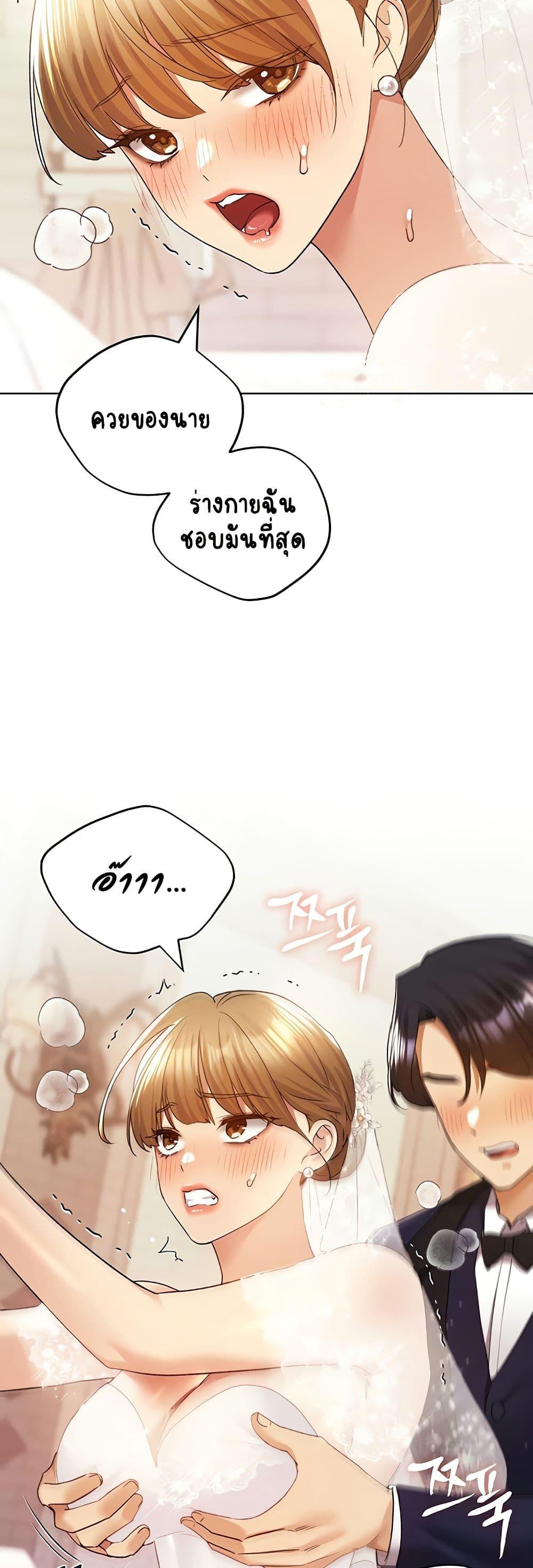 Doujin-Lc- อ่าน โดจิน มังฮวา เกาหลี ญี่ปุ่น จีน แปลไทย My Illustrator ตอนที่ 1 2 3 4 5 6 7 8 9 10 11 12 13 14 ฟรี ไม่มีโฆษณา อ่าน โดจิน Manhwa เกาหลี ญี่ปุ่น จีน เรามีครบ คัดมาให้เน้นๆ โดจิน 18+ รับประกันความฟินโดย  Doujin Lc
