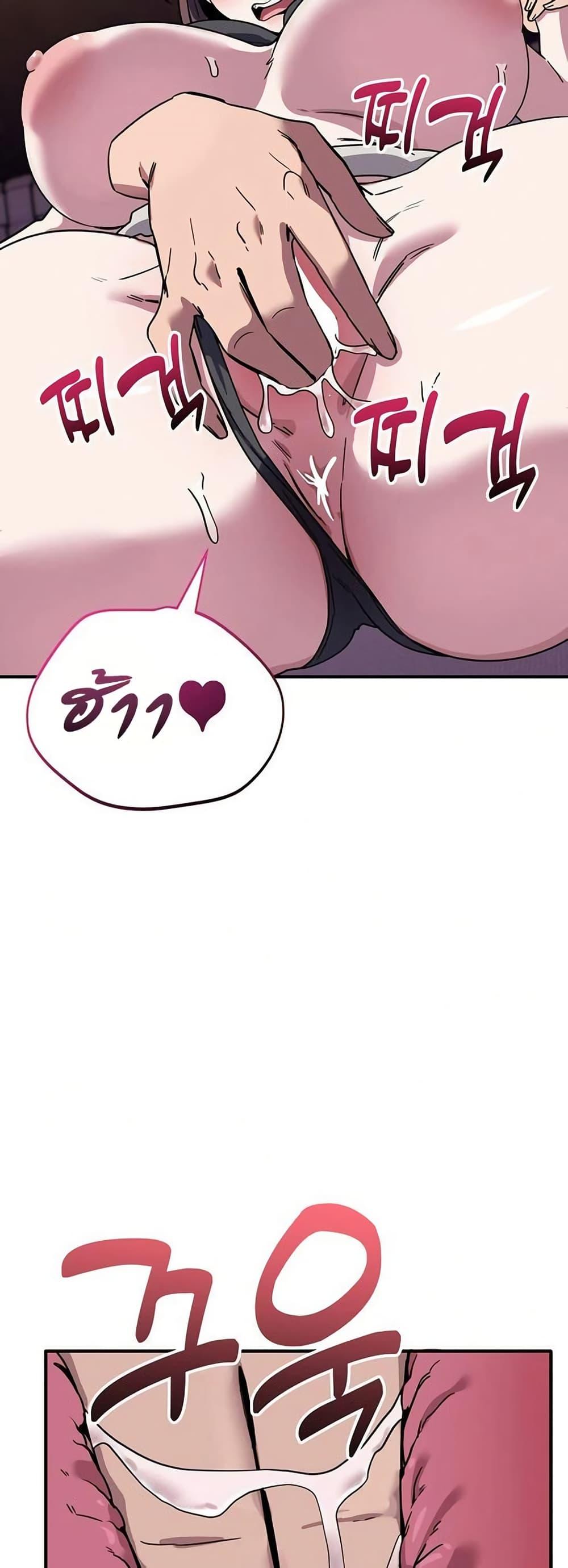 Doujin-Lc- อ่าน โดจิน มังฮวา เกาหลี ญี่ปุ่น จีน แปลไทย I Became a Dog ตอนที่ 1 2 3 4 5 6 7 8 9 10 11 12 13 14 ฟรี ไม่มีโฆษณา อ่าน โดจิน Manhwa เกาหลี ญี่ปุ่น จีน เรามีครบ คัดมาให้เน้นๆ โดจิน 18+ รับประกันความฟินโดย  Doujin Lc