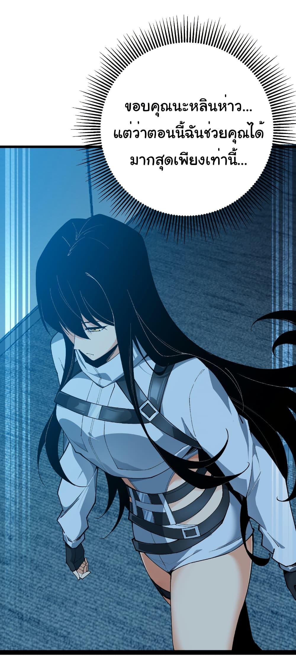 Manga-lc-com อ่านมังงะ อ่านการ์ตูน ออนไลน์ ฟรี Start evolution from koi to dragon ตอนที่ 1 2 3 4 5 6 7 8 9 10 11 12 13 14 ฟรี ไม่มีโฆษณา Manga-lc - อ่าน มังงะ อ่าน การ์ตูน ออนไลน์ อ่านมังงะ ฟรี