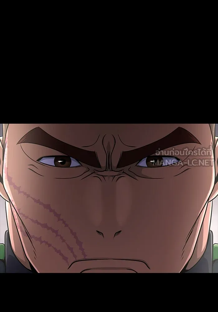 เพลเยอร์นักกินเหล็ก ตอนที่ 13 รูปที่ 72