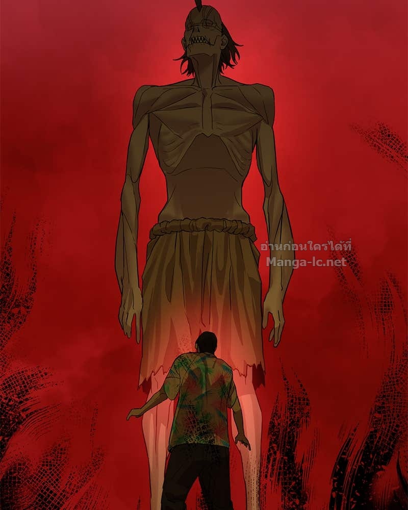 Doujin-Lc- อ่าน โดจิน มังฮวา เกาหลี ญี่ปุ่น จีน แปลไทย ข้าราชการพิเศษ ตอนที่ 1 2 3 4 5 6 7 8 9 10 11 12 13 14 ฟรี ไม่มีโฆษณา อ่าน โดจิน Manhwa เกาหลี ญี่ปุ่น จีน เรามีครบ คัดมาให้เน้นๆ โดจิน 18+ รับประกันความฟินโดย Doujin Lc