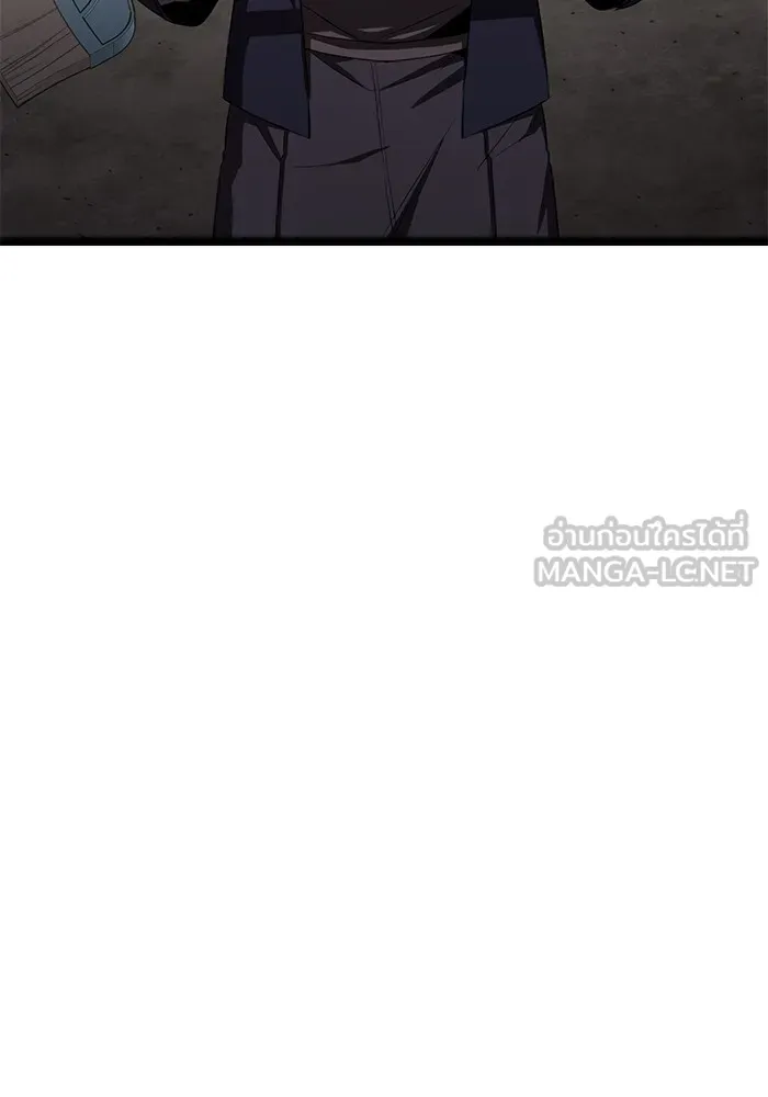 ราชินีนักบู๊ ตอนที่ 23 รูปที่ 51