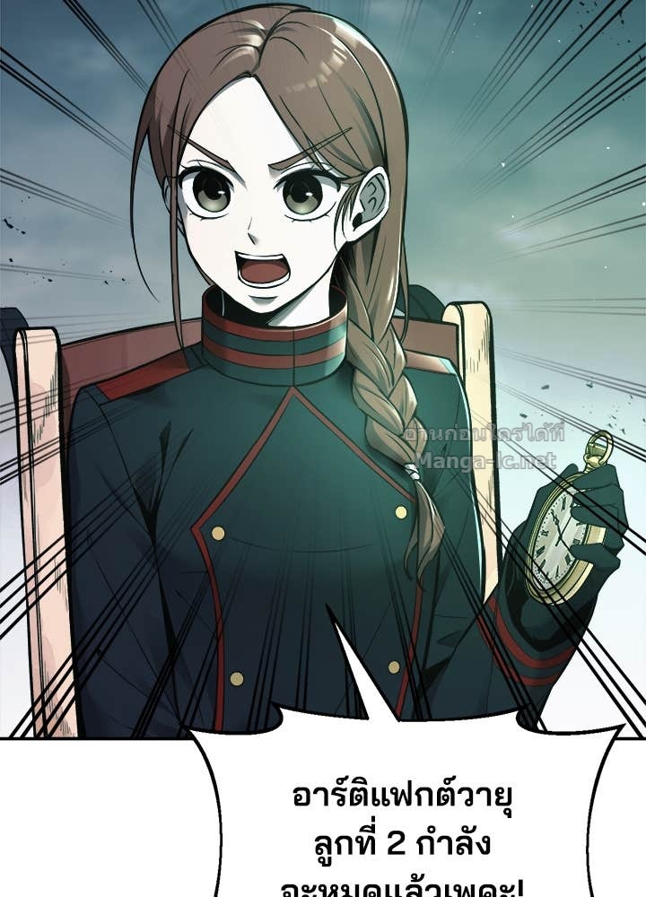 Doujin-Lc- อ่าน โดจิน มังฮวา เกาหลี ญี่ปุ่น จีน แปลไทย ผู้พิชิตเกมป้องกันฐาน ตอนที่ 1 2 3 4 5 6 7 8 9 10 11 12 13 14 ฟรี ไม่มีโฆษณา อ่าน โดจิน Manhwa เกาหลี ญี่ปุ่น จีน เรามีครบ คัดมาให้เน้นๆ โดจิน 18+ รับประกันความฟินโดย Doujin Lc