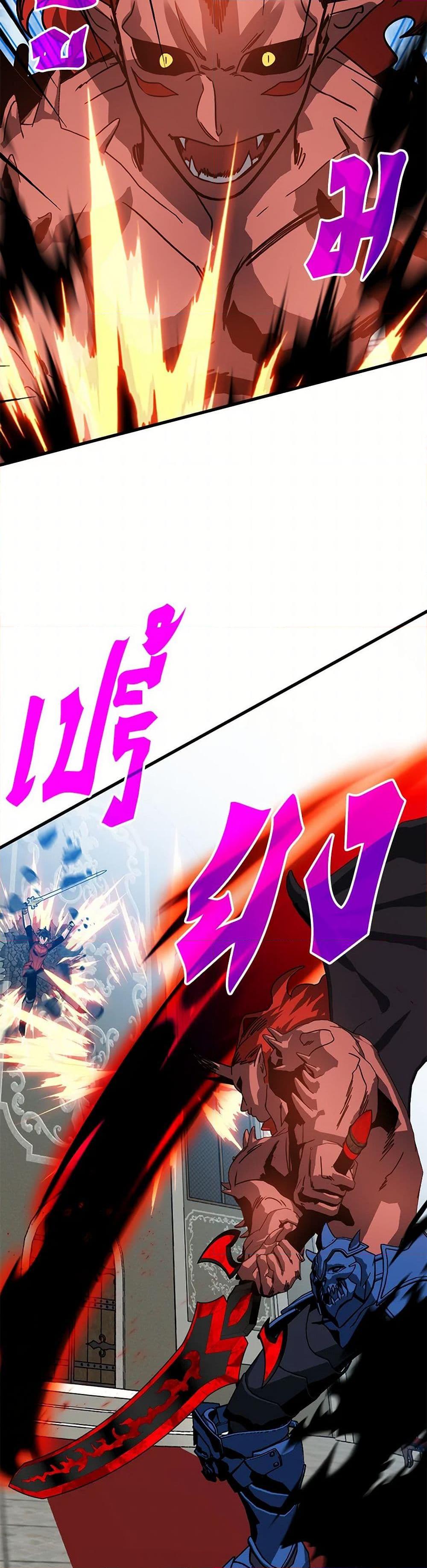 Manga-lc-com อ่านมังงะ อ่านการ์ตูน ออนไลน์ ฟรี SSS-Class Gacha Hunter ตอนที่ 1 2 3 4 5 6 7 8 9 10 11 12 13 14 ฟรี ไม่มีโฆษณา Manga-lc - อ่าน มังงะ อ่าน การ์ตูน ออนไลน์ อ่านมังงะ ฟรี