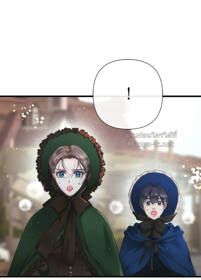 Doujin-Lc- อ่าน โดจิน มังฮวา เกาหลี ญี่ปุ่น จีน แปลไทย องค์ชายผู้อื้อฉาว ตอนที่ 1 2 3 4 5 6 7 8 9 10 11 12 13 14 ฟรี ไม่มีโฆษณา อ่าน โดจิน Manhwa เกาหลี ญี่ปุ่น จีน เรามีครบ คัดมาให้เน้นๆ โดจิน 18+ รับประกันความฟินโดย Doujin Lc