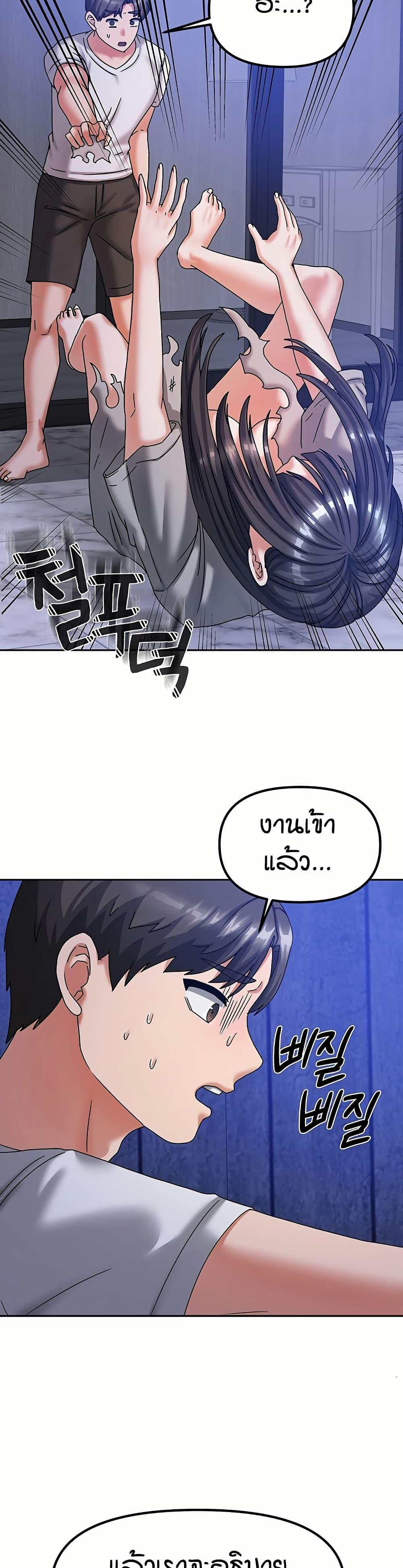 Doujin-Lc- อ่าน โดจิน มังฮวา เกาหลี ญี่ปุ่น จีน แปลไทย Living in Two Houses ตอนที่ 1 2 3 4 5 6 7 8 9 10 11 12 13 14 ฟรี ไม่มีโฆษณา อ่าน โดจิน Manhwa เกาหลี ญี่ปุ่น จีน เรามีครบ คัดมาให้เน้นๆ โดจิน 18+ รับประกันความฟินโดย  Doujin Lc