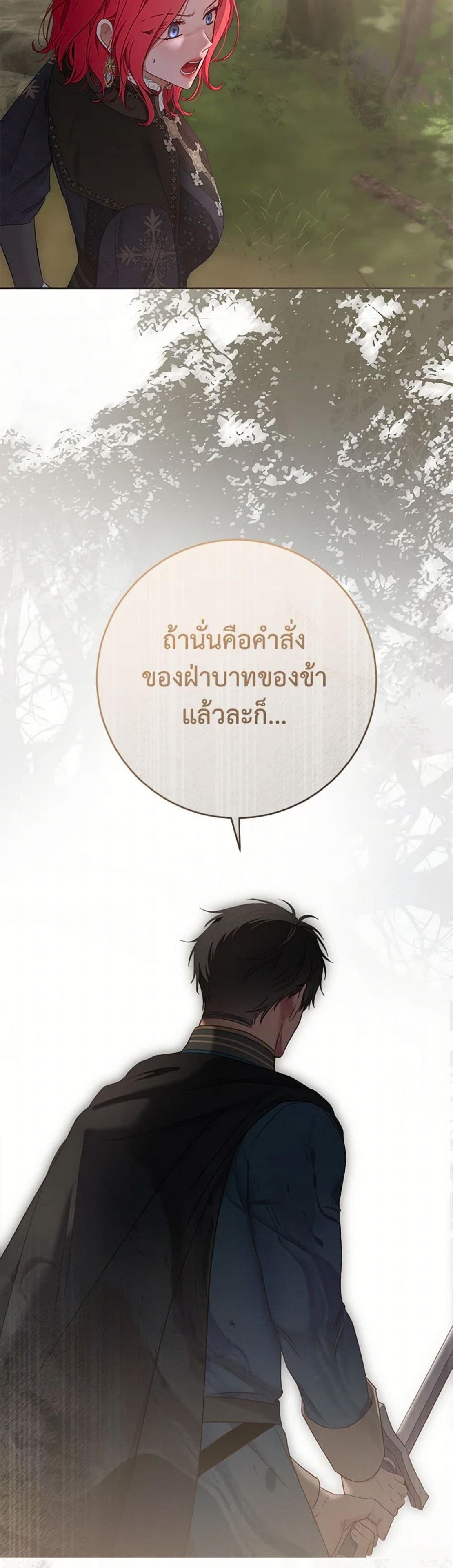 Manga-lc-com อ่านมังงะ อ่านการ์ตูน ออนไลน์ ฟรี I Fell into a Reverse Harem Game! ตอนที่ 1 2 3 4 5 6 7 8 9 10 11 12 13 14 ฟรี ไม่มีโฆษณา Manga-lc - อ่าน มังงะ อ่าน การ์ตูน ออนไลน์ อ่านมังงะ ฟรี