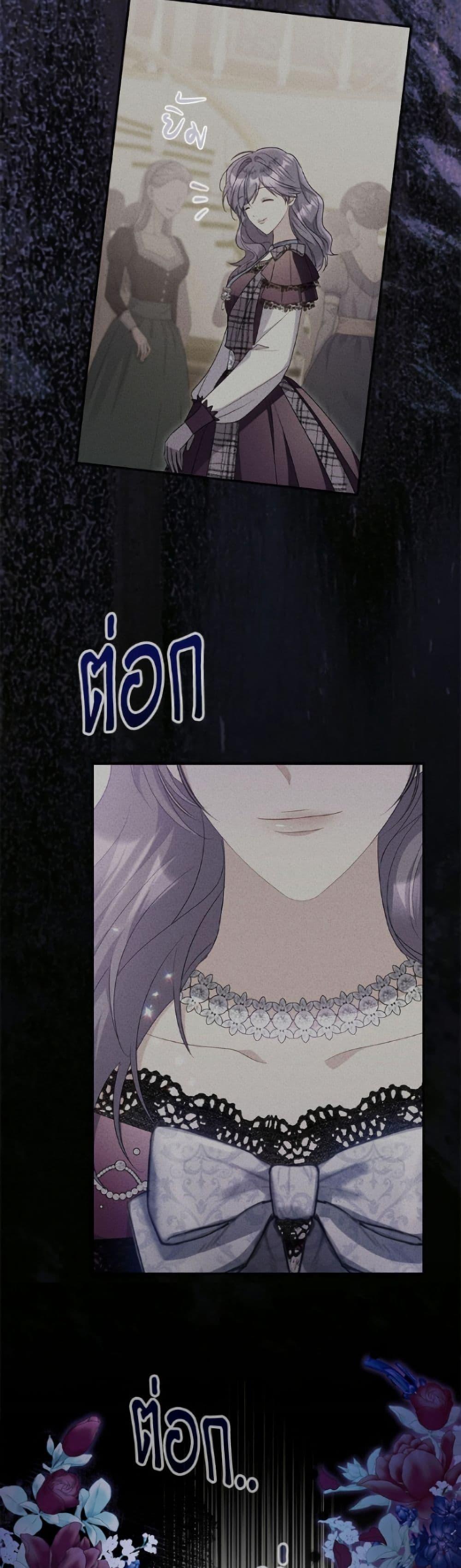Manga-lc-com อ่านมังงะ อ่านการ์ตูน ออนไลน์ ฟรี The Villainess Captured the Grand Duke ตอนที่ 1 2 3 4 5 6 7 8 9 10 11 12 13 14 ฟรี ไม่มีโฆษณา Manga-lc - อ่าน มังงะ อ่าน การ์ตูน ออนไลน์ อ่านมังงะ ฟรี