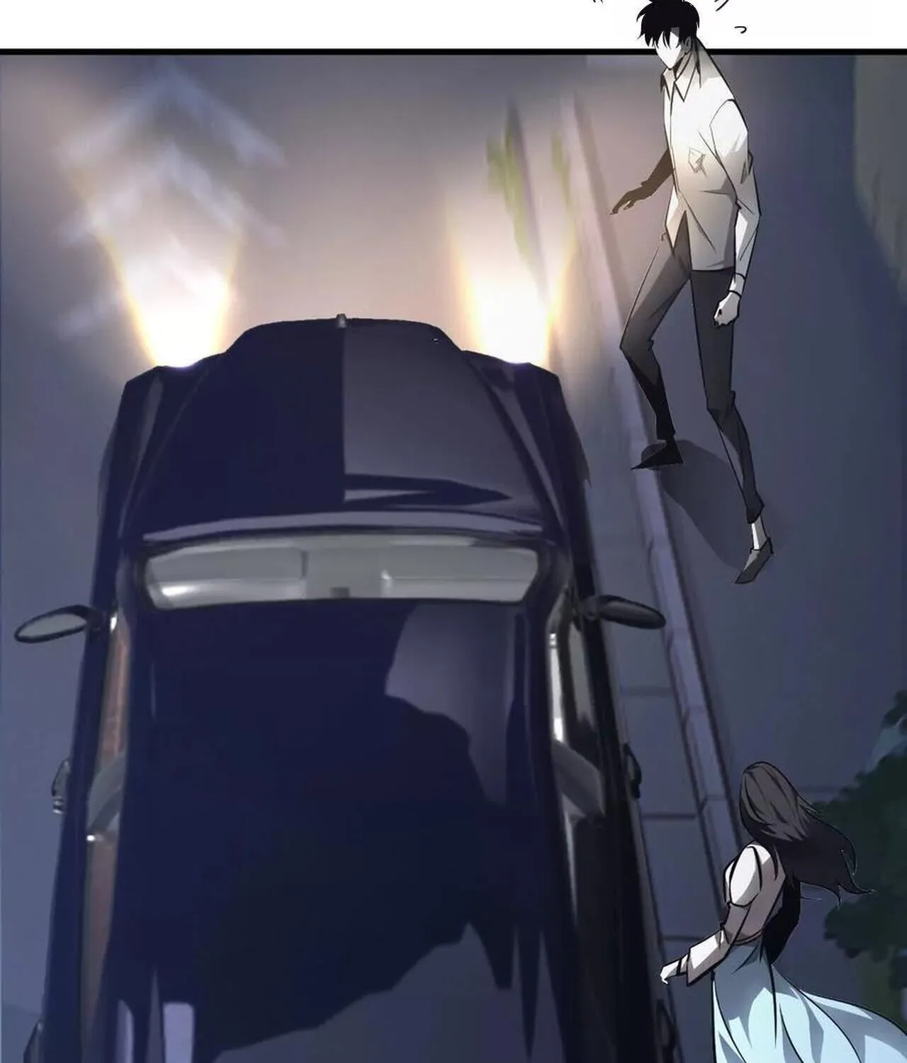 Unparalleled in the Online Gaming World ยอดคน ณ โลกออนไลน_ ตอนที่ ตอนที่ 39 รูปที่ 38