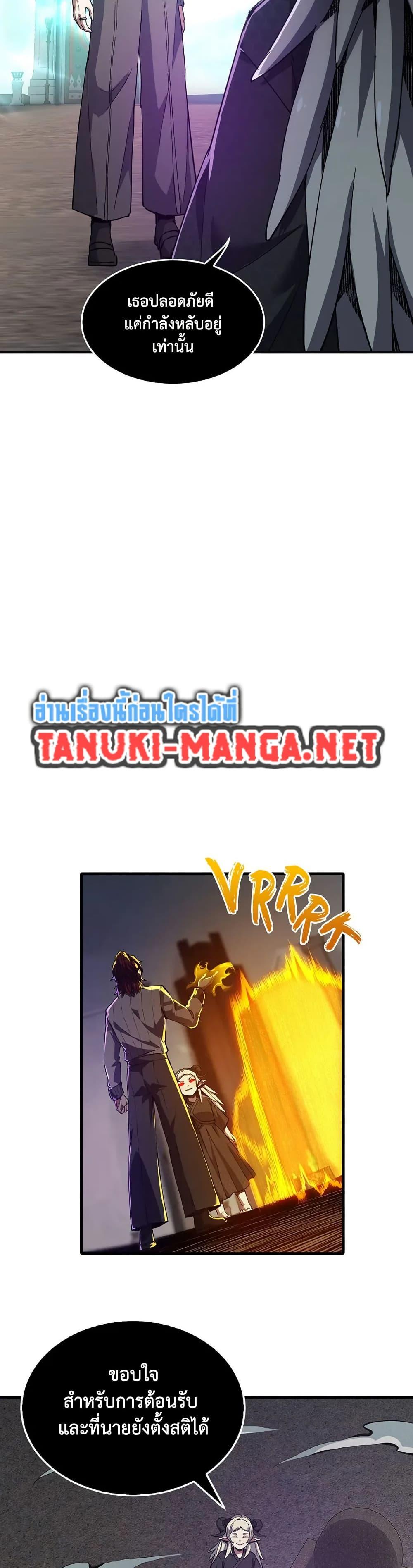 Manga-lc-com อ่านมังงะ อ่านการ์ตูน ออนไลน์ ฟรี The Beginning After the End ตอนที่ 1 2 3 4 5 6 7 8 9 10 11 12 13 14 ฟรี ไม่มีโฆษณา Manga-lc - อ่าน มังงะ อ่าน การ์ตูน ออนไลน์ อ่านมังงะ ฟรี