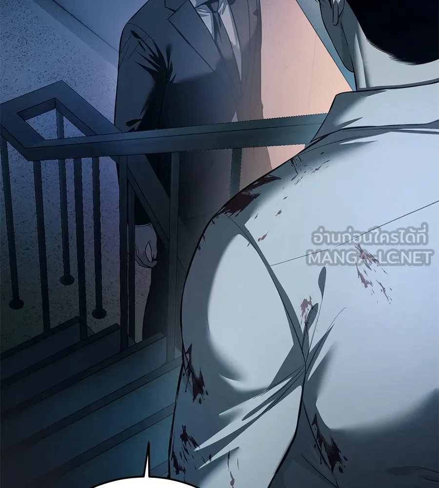 มัจจุราชชุดแดง ตอนที่ 4 รูปที่ 177