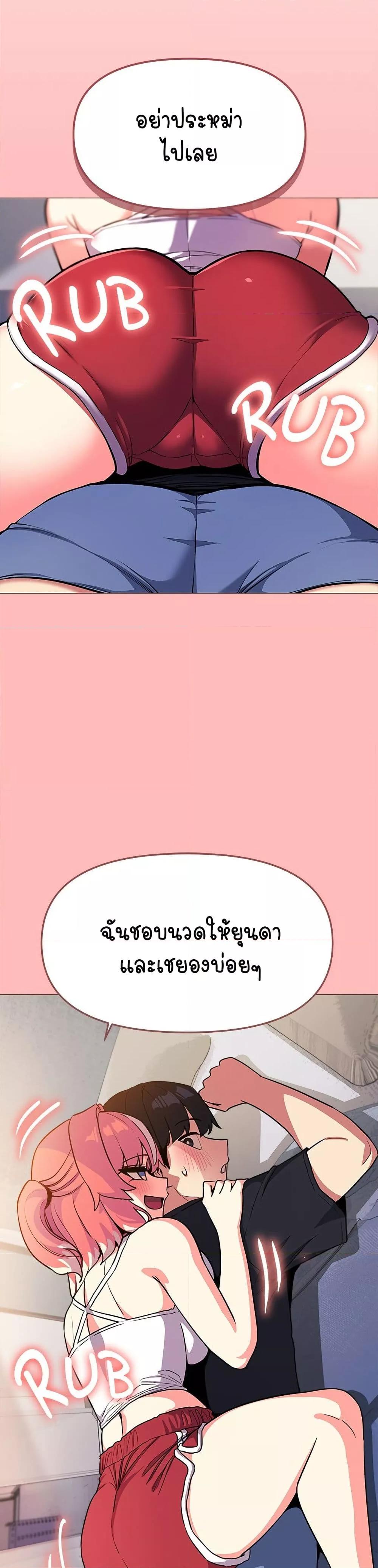 Doujin-Lc- อ่าน โดจิน มังฮวา เกาหลี ญี่ปุ่น จีน แปลไทย Stop Smoking ตอนที่ 1 2 3 4 5 6 7 8 9 10 11 12 13 14 ฟรี ไม่มีโฆษณา อ่าน โดจิน Manhwa เกาหลี ญี่ปุ่น จีน เรามีครบ คัดมาให้เน้นๆ โดจิน 18+ รับประกันความฟินโดย  Doujin Lc