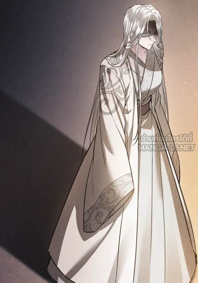 ยามหมาป่าทมิฬ ตอนที่ 54 รูปที่ 43