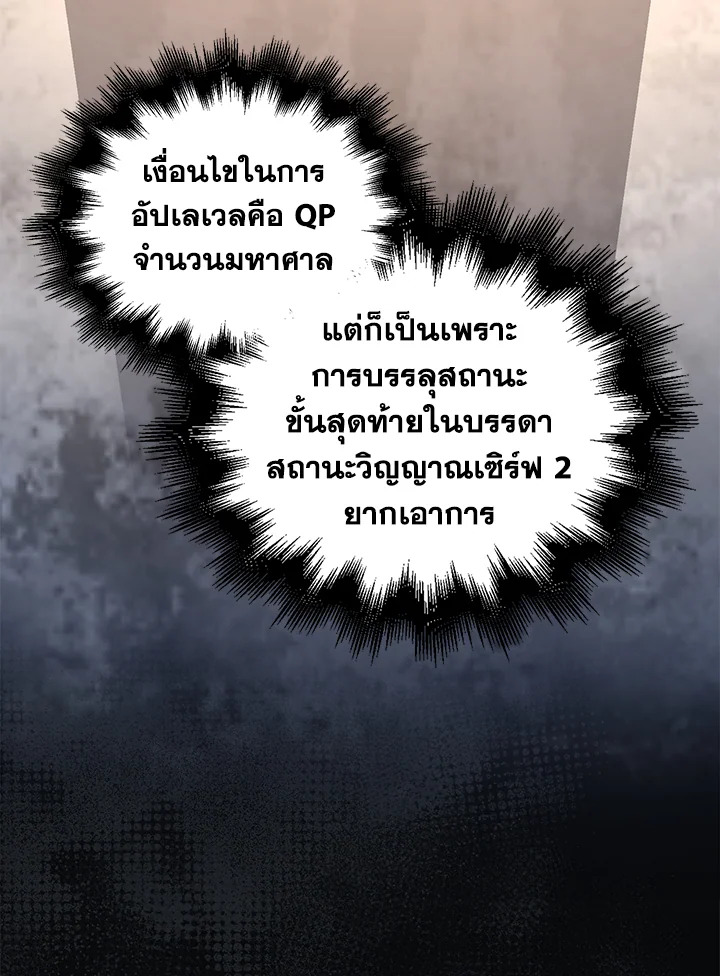 Manga-lc-com อ่านมังงะ อ่านการ์ตูน ออนไลน์ ฟรี The Lord of Coins ตอนที่ 1 2 3 4 5 6 7 8 9 10 11 12 13 14 ฟรี ไม่มีโฆษณา Manga-lc - อ่าน มังงะ อ่าน การ์ตูน ออนไลน์ อ่านมังงะ ฟรี