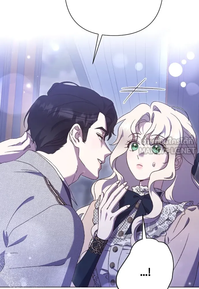 แด่ใจที่ไร้รัก ตอนที่ 28 รูปที่ 15