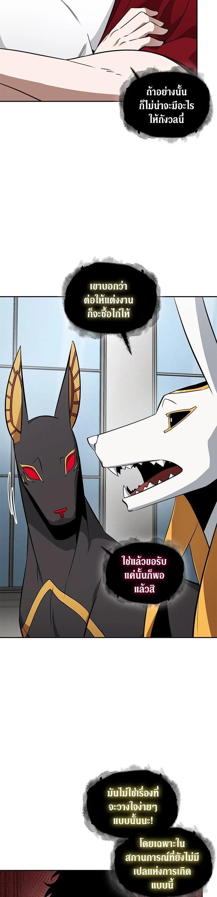 Manga-lc-com อ่านมังงะ อ่านการ์ตูน ออนไลน์ ฟรี Tomb Raider King ตอนที่ 1 2 3 4 5 6 7 8 9 10 11 12 13 14 ฟรี ไม่มีโฆษณา Manga-lc - อ่าน มังงะ อ่าน การ์ตูน ออนไลน์ อ่านมังงะ ฟรี