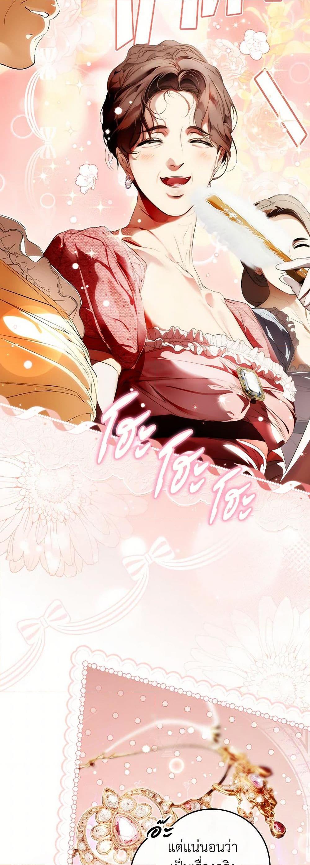 Manga-lc-com อ่านมังงะ อ่านการ์ตูน ออนไลน์ ฟรี Secret Lady ตอนที่ 1 2 3 4 5 6 7 8 9 10 11 12 13 14 ฟรี ไม่มีโฆษณา Manga-lc - อ่าน มังงะ อ่าน การ์ตูน ออนไลน์ อ่านมังงะ ฟรี