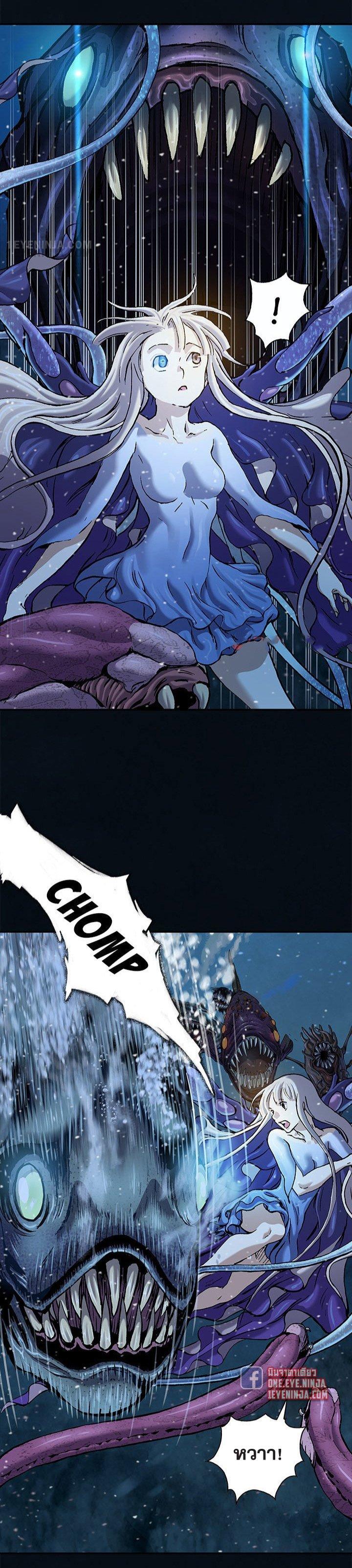 Manga-lc-com อ่านมังงะ อ่านการ์ตูน ออนไลน์ ฟรี Leviathan เลวีอาธาน อสูรกายใต้สมุทร ตอนที่ 1 2 3 4 5 6 7 8 9 10 11 12 13 14 ฟรี ไม่มีโฆษณา Manga-lc - อ่าน มังงะ อ่าน การ์ตูน ออนไลน์ อ่านมังงะ ฟรี