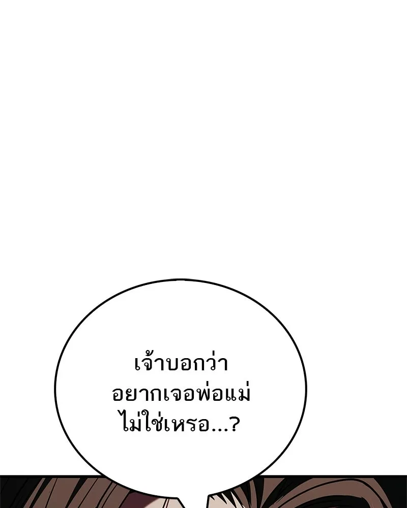 Doujin-Lc- อ่าน โดจิน มังฮวา เกาหลี ญี่ปุ่น จีน แปลไทย 96 ตอนที่ 1 2 3 4 5 6 7 8 9 10 11 12 13 14 ฟรี ไม่มีโฆษณา อ่าน โดจิน Manhwa เกาหลี ญี่ปุ่น จีน เรามีครบ คัดมาให้เน้นๆ โดจิน 18+ รับประกันความฟินโดย  Doujin Lc