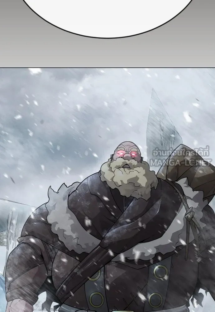 ยุคแห่งยอดมนุษย์ ตอนที่ 96 รูปที่ 90