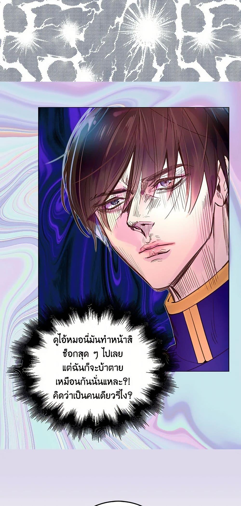 Manga-lc-com อ่านมังงะ อ่านการ์ตูน ออนไลน์ ฟรี Miss Not-So Sidekick ตอนที่ 1 2 3 4 5 6 7 8 9 10 11 12 13 14 ฟรี ไม่มีโฆษณา Manga-lc - อ่าน มังงะ อ่าน การ์ตูน ออนไลน์ อ่านมังงะ ฟรี