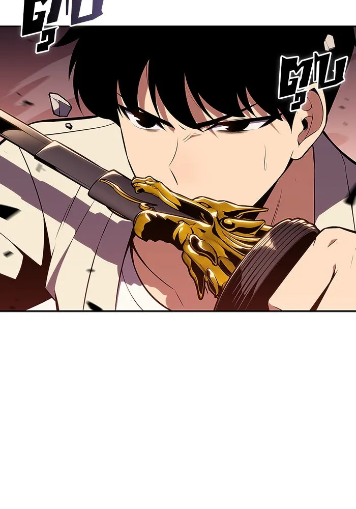 ผู้เล่นหน้าใหม่เลเวลแมกซ์ ตอนที่ 124 แม่พระผู้เสื่อมโทรม (1) รูปที่ 56