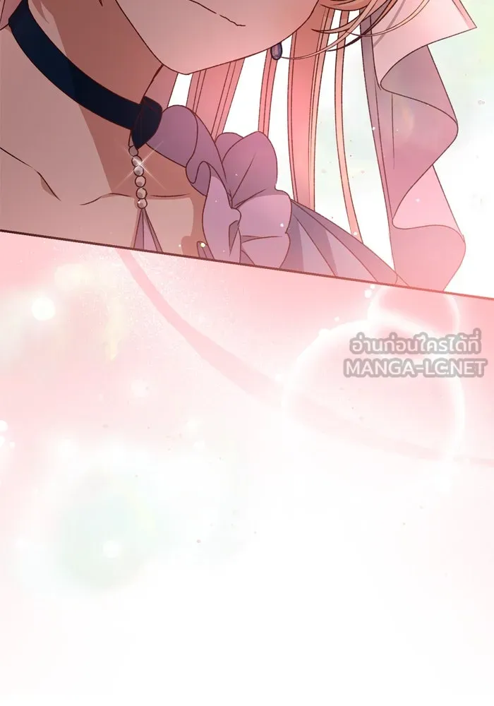 เกิดใหม่คราวนี้ ขอเป็นคนดีดูสักครั้ง ตอนที่ 37 รูปที่ 120